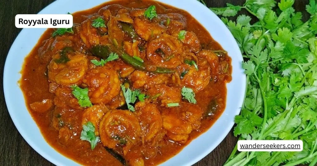 Royyala Iguru