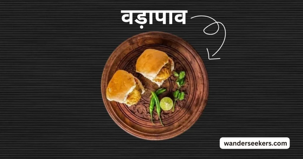 Vada Pav Maharashtra